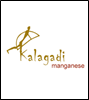 IDC asks court to put Kalagadi Manganese into business rescue; application opposed